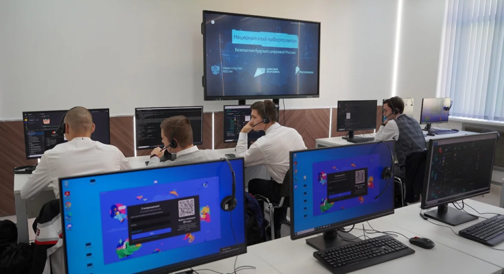 В Ростове-на-Дону открыли первый на юге России киберполигон