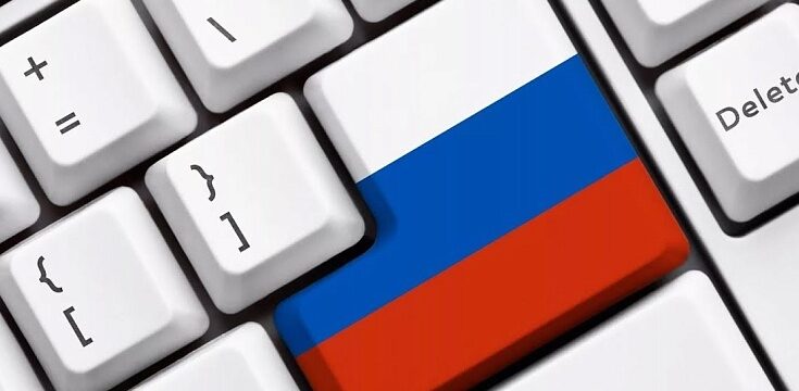 Россия готова к переходу на отечественное ПО в сфере информационной безопасности Россия готова к переходу на отечественное ПО в сфере информационной безопасности