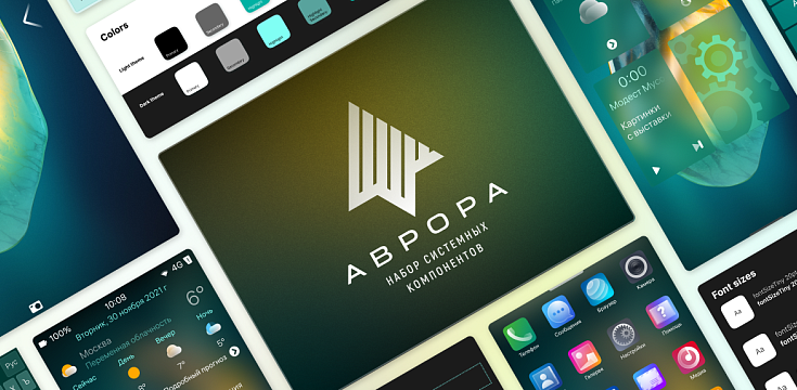 В Совете Федерации рассказали о тестировании отечественных смартфонов В Совете Федерации рассказали о тестировании отечественных смартфонов