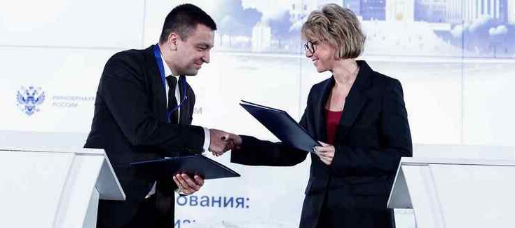 АРПП «Отечественный софт» и Минобрнауки займутся внедрением российского ПО в вузах АРПП «Отечественный софт» и Минобрнауки займутся внедрением российского ПО в вузах