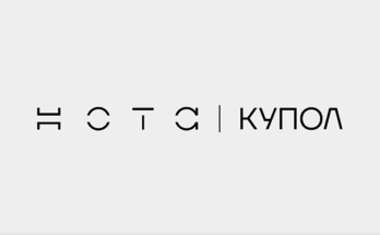 В России появился единый отраслевой стандарт информационной безопасности