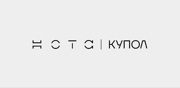 В России появился единый отраслевой стандарт информационной безопасности В России появился единый отраслевой стандарт информационной безопасности