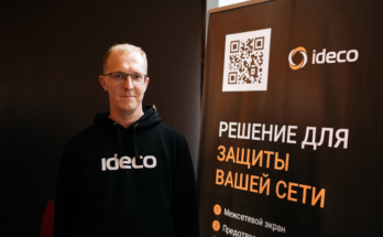 Как NGFW стал спасением от киберугроз для современных предприятий?