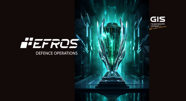 Как автоматизировать мониторинг защищенности ИТ-инфраструктуры? Как автоматизировать мониторинг защищенности ИТ-инфраструктуры?