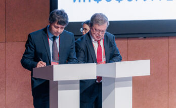 Центральный российский форум по информационной безопасности «Инфофорум-2024» завершил свою работу