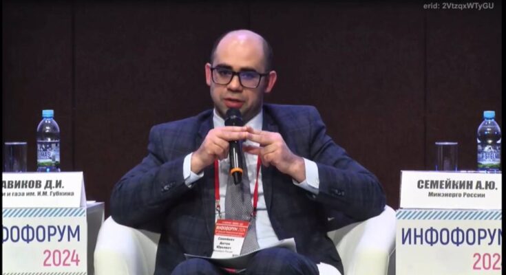 Антон Семейкин: «Для подготовки кадров по защите объектов ТЭК важен диалог между вузами и отраслевыми компаниями» Антон Семейкин: «Для подготовки кадров по защите объектов ТЭК важен диалог между вузами и отраслевыми компаниями»