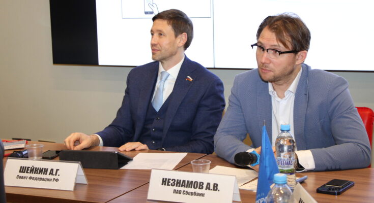 Сенатор Артем Шейкин выступил модератором сессии «Доверенный Искусственный интеллект – прорывные технологии и новые риски» в рамках Всероссийского форума информационной безопасности «Инфофорум-2024» Сенатор Артем Шейкин выступил модератором сессии «Доверенный Искусственный интеллект – прорывные технологии и новые риски» в рамках Всероссийского форума информационной безопасности «Инфофорум-2024»