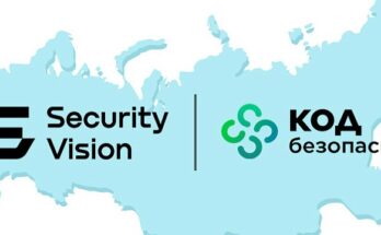 Подтверждена совместимость NGFW «Континент 4» и продуктов Security Vision