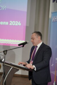 11-й Южный форум информационной безопасности «Инфофорум-Сочи» завершил свою работу