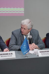 11-й Южный форум информационной безопасности «Инфофорум-Сочи» завершил свою работу