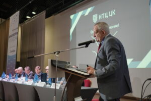 11-й Южный форум информационной безопасности «Инфофорум-Сочи» завершил свою работу