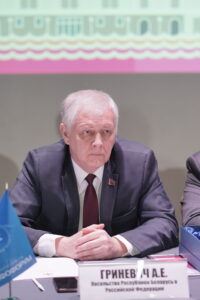 11-й Южный форум информационной безопасности «Инфофорум-Сочи» завершил свою работу