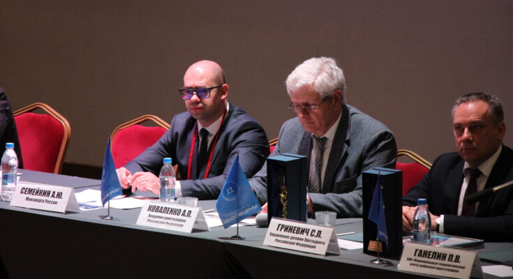 На Инфофоруме-Сочи рассказали о результатах работы Минэнерго за 2023 год в области обеспечения безопасности информационных ресурсов На Инфофоруме-Сочи рассказали о результатах работы Минэнерго за 2023 год в области обеспечения безопасности информационных ресурсов