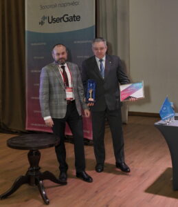 11-й Южный форум информационной безопасности «Инфофорум-Сочи» завершил свою работу