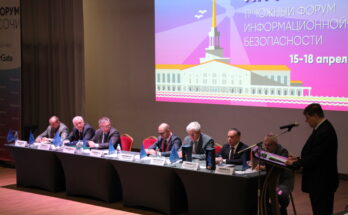 11-й Южный форум информационной безопасности «Инфофорум-Сочи» завершил свою работу