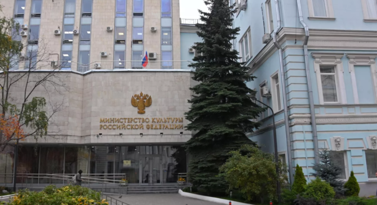 Минкультуры РФ переходит на российское программное обеспечение