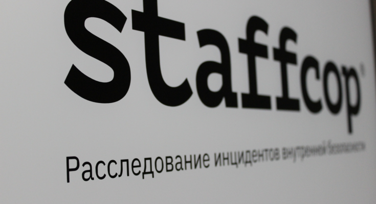 Как нами манипулируют: социальная инженерия и методы защиты от неё Как нами манипулируют: социальная инженерия и методы защиты от неё