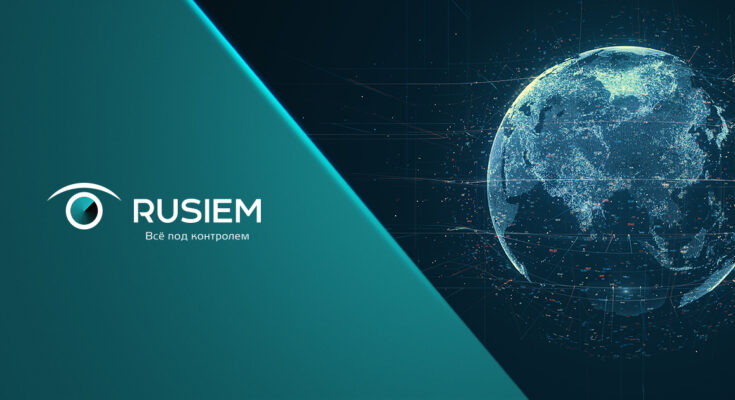 «Подводные камни» отечественного ПО: как выбрать ИБ-продукт, чтобы потом не было мучительно больно «Подводные камни» отечественного ПО: как выбрать ИБ-продукт, чтобы потом не было мучительно больно