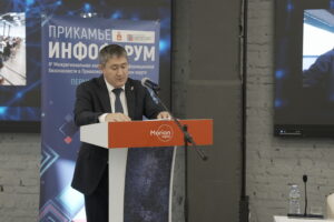 6-я Межрегиональная конференция по информационной безопасности в ПФО «Инфофорум-Прикамье» завершила свою работу