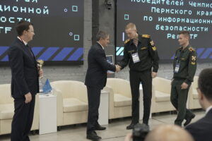 6-я Межрегиональная конференция по информационной безопасности в ПФО «Инфофорум-Прикамье» завершила свою работу