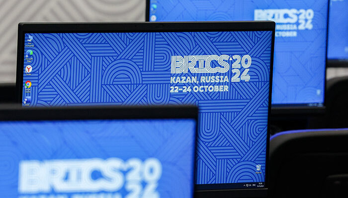 БРИКС сформирует общую структуру управления ИИ БРИКС сформирует общую структуру управления ИИ